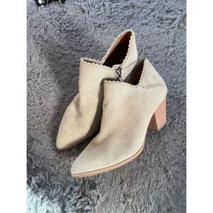 Frye suede‎ ankle boots size 10